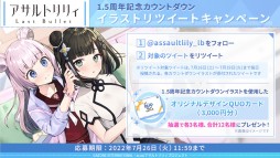 ꡼ No.038 | ֥ȥꥣפθ餫ˤʤäޤȤƾҲ𡣥ȡ꡼٥Ȥ俷⡼ɤ³о