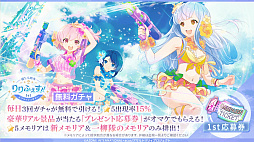 ꡼ No.040 | ֥ȥꥣפθ餫ˤʤäޤȤƾҲ𡣥ȡ꡼٥Ȥ俷⡼ɤ³о