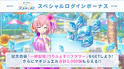 ꡼ No.041 | ֥ȥꥣפθ餫ˤʤäޤȤƾҲ𡣥ȡ꡼٥Ȥ俷⡼ɤ³о