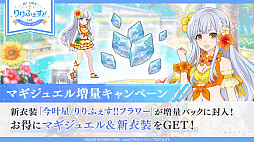 ꡼ No.042 | ֥ȥꥣפθ餫ˤʤäޤȤƾҲ𡣥ȡ꡼٥Ȥ俷⡼ɤ³о