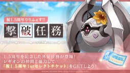 ꡼ No.045 | ֥ȥꥣפθ餫ˤʤäޤȤƾҲ𡣥ȡ꡼٥Ȥ俷⡼ɤ³о