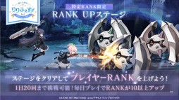 ꡼ No.046 | ֥ȥꥣפθ餫ˤʤäޤȤƾҲ𡣥ȡ꡼٥Ȥ俷⡼ɤ³о