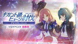 ꡼ No.047 | ֥ȥꥣפθ餫ˤʤäޤȤƾҲ𡣥ȡ꡼٥Ȥ俷⡼ɤ³о