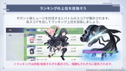 ꡼ No.050 | ֥ȥꥣפθ餫ˤʤäޤȤƾҲ𡣥ȡ꡼٥Ȥ俷⡼ɤ³о