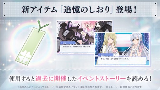 ꡼ No.051 | ֥ȥꥣפθ餫ˤʤäޤȤƾҲ𡣥ȡ꡼٥Ȥ俷⡼ɤ³о