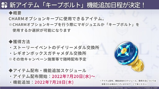 ꡼ No.052 | ֥ȥꥣפθ餫ˤʤäޤȤƾҲ𡣥ȡ꡼٥Ȥ俷⡼ɤ³о