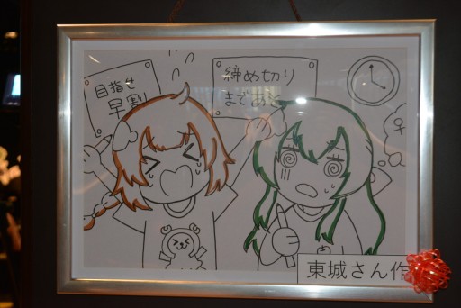 ꡼ No.053 | ֥ȥꥣפθ餫ˤʤäޤȤƾҲ𡣥ȡ꡼٥Ȥ俷⡼ɤ³о