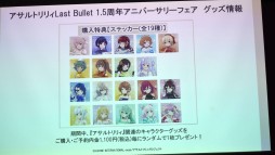 ꡼ No.058 | ֥ȥꥣפθ餫ˤʤäޤȤƾҲ𡣥ȡ꡼٥Ȥ俷⡼ɤ³о