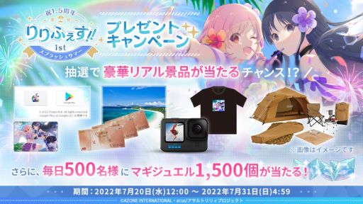 ���������꡼ No.003�Υ���ͥ������ / �֥�����ȥ�ꥣ Last Bullet�פǡȽ�1.5��ǯ���դ���!!�ɳ��ϡ��Ƥ�ơ��ޤˤ��������ڡ����缡����