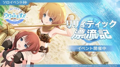 ���������꡼ No.005�Υ���ͥ������ / �֥�����ȥ�ꥣ Last Bullet�פǡȽ�1.5��ǯ���դ���!!�ɳ��ϡ��Ƥ�ơ��ޤˤ��������ڡ����缡����