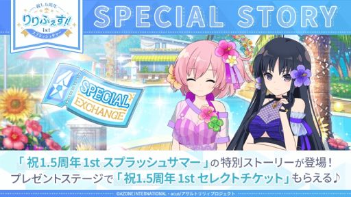 ���������꡼ No.012�Υ���ͥ������ / �֥�����ȥ�ꥣ Last Bullet�פǡȽ�1.5��ǯ���դ���!!�ɳ��ϡ��Ƥ�ơ��ޤˤ��������ڡ����缡����