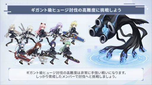 ���������꡼ No.003�Υ���ͥ������ / �֥�����ȥ�ꥣ Last Bullet�פǥ��٥�ȥ������ȡȥ�����ȵ�ҥ塼��ƤȲ -�����������ڥ��- Chapter 1�ɳ���