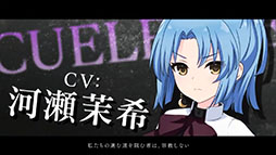 ���������꡼ No.006�Υ���ͥ������ / ��TGS2022�ϡ֥�����ȥ�ꥣ Last Bullet�פο����٥�ȡ�ε�ݤΥ���եꥯ�ȡɤ������������ȡ���ǯ����ͽ��ο��Ϥ��������Ƥ�