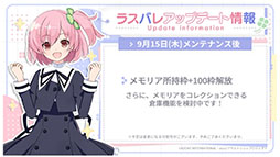 ���������꡼ No.016�Υ���ͥ������ / ��TGS2022�ϡ֥�����ȥ�ꥣ Last Bullet�פο����٥�ȡ�ε�ݤΥ���եꥯ�ȡɤ������������ȡ���ǯ����ͽ��ο��Ϥ��������Ƥ�