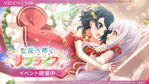 ���������꡼ No.001�Υ���ͥ������ / �֥�����ȥ�ꥣ Last Bullet�ס����٥�ȥ������ȡ�������������ץ饤���ɳ�����