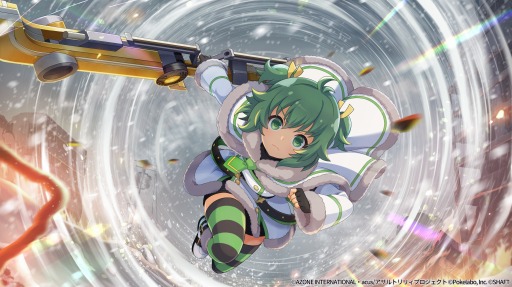 ���������꡼ No.006�Υ���ͥ������ / �֥�����ȥ�ꥣ Last Bullet��ƤȲ���٥�ȡ���ƶ���ή��-������Ҥ���Χ-�ɤ����Ť�