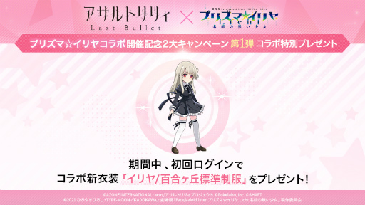 ꡼ No.002 | ֥饹Хסߡַǥץꥺޡץܤ򳫺