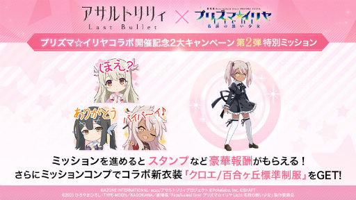 ꡼ No.003 | ֥饹Хסߡַǥץꥺޡץܤ򳫺