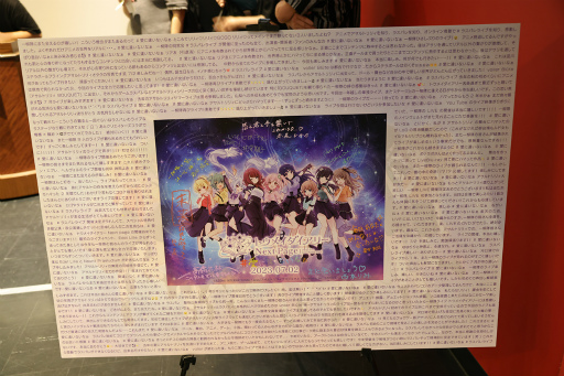 ���������꡼ No.013�Υ���ͥ������ / ���������ߤ�������줿�饤�֥��٥�ȡ֥�����ȥ�ꥣ Last Bullet LIVE �ȥ��ᥤ�������꡼ ��Next Page���ץ�ݡ���