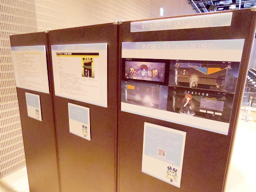 ꡼ No.034 | ֥饹Х׸ݡȡ2.5ǯǰ٥ȡڡȯɽ䡤Х饨ƥʡ夬