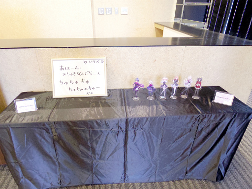 ꡼ No.045 | ֥饹Х׸ݡȡ2.5ǯǰ٥ȡڡȯɽ䡤Х饨ƥʡ夬