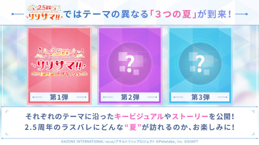 ꡼ No.052 | ֥饹Х׸ݡȡ2.5ǯǰ٥ȡڡȯɽ䡤Х饨ƥʡ夬