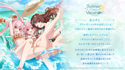 ꡼ No.053 | ֥饹Х׸ݡȡ2.5ǯǰ٥ȡڡȯɽ䡤Х饨ƥʡ夬