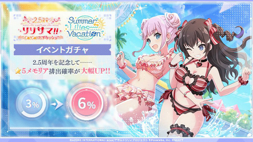 ꡼ No.061 | ֥饹Х׸ݡȡ2.5ǯǰ٥ȡڡȯɽ䡤Х饨ƥʡ夬