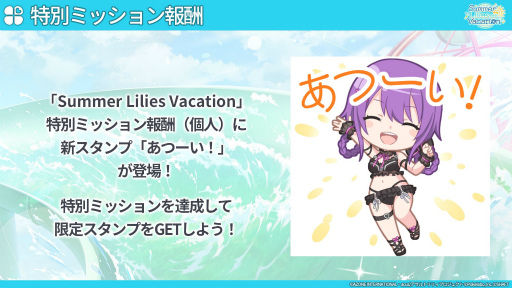 ꡼ No.062 | ֥饹Х׸ݡȡ2.5ǯǰ٥ȡڡȯɽ䡤Х饨ƥʡ夬