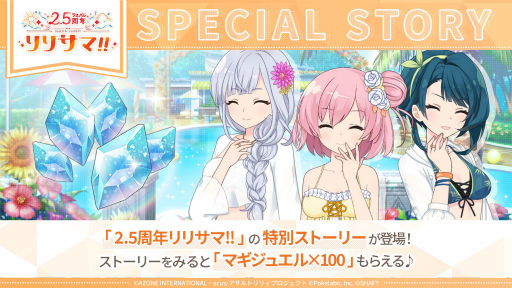 ꡼ No.063 | ֥饹Х׸ݡȡ2.5ǯǰ٥ȡڡȯɽ䡤Х饨ƥʡ夬