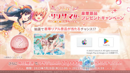 ꡼ No.067 | ֥饹Х׸ݡȡ2.5ǯǰ٥ȡڡȯɽ䡤Х饨ƥʡ夬