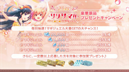 ꡼ No.068 | ֥饹Х׸ݡȡ2.5ǯǰ٥ȡڡȯɽ䡤Х饨ƥʡ夬