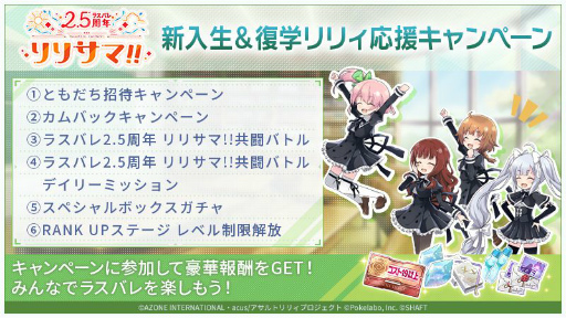 ꡼ No.069 | ֥饹Х׸ݡȡ2.5ǯǰ٥ȡڡȯɽ䡤Х饨ƥʡ夬