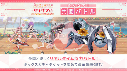 ꡼ No.070 | ֥饹Х׸ݡȡ2.5ǯǰ٥ȡڡȯɽ䡤Х饨ƥʡ夬