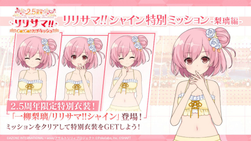 ꡼ No.072 | ֥饹Х׸ݡȡ2.5ǯǰ٥ȡڡȯɽ䡤Х饨ƥʡ夬