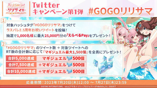 ꡼ No.073 | ֥饹Х׸ݡȡ2.5ǯǰ٥ȡڡȯɽ䡤Х饨ƥʡ夬