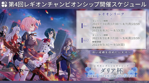 ꡼ No.082 | ֥饹Х׸ݡȡ2.5ǯǰ٥ȡڡȯɽ䡤Х饨ƥʡ夬