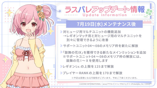 ꡼ No.084 | ֥饹Х׸ݡȡ2.5ǯǰ٥ȡڡȯɽ䡤Х饨ƥʡ夬