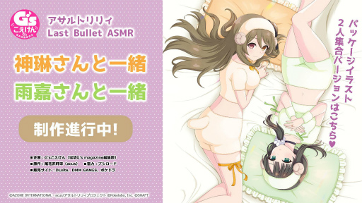 ꡼ No.087 | ֥饹Х׸ݡȡ2.5ǯǰ٥ȡڡȯɽ䡤Х饨ƥʡ夬