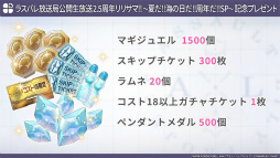 ꡼ No.092 | ֥饹Х׸ݡȡ2.5ǯǰ٥ȡڡȯɽ䡤Х饨ƥʡ夬