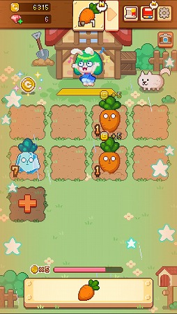 個性的な野菜を育てよう 無限ファーム を紹介する ほぼ 日刊スマホゲーム通信 第2175回