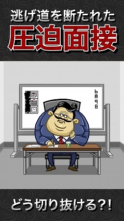 ���������꡼ No.003�Υ���ͥ������ / �������ܤȤ���̾��̩�������æ�Ф��ܻؤ��ְ������ܤ����æ�Сפ��ۿ�����