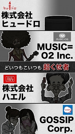 ���������꡼ No.006�Υ���ͥ������ / �������ܤȤ���̾��̩�������æ�Ф��ܻؤ��ְ������ܤ����æ�Сפ��ۿ�����