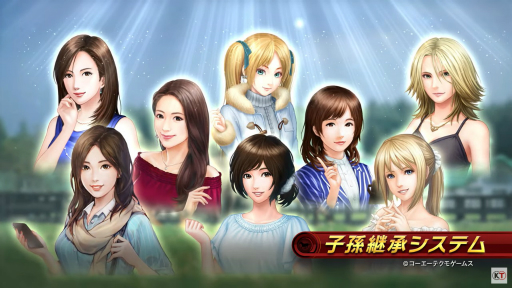 ���������꡼ No.001�Υ���ͥ������ / ��Winning Post 9 2020�פ�PV���������ʲ������ֻ�¹�Ѿ������ƥ�פ��嫥��ޥ�ɡפʤɤγƼ亮���ƥ��Ҳ�