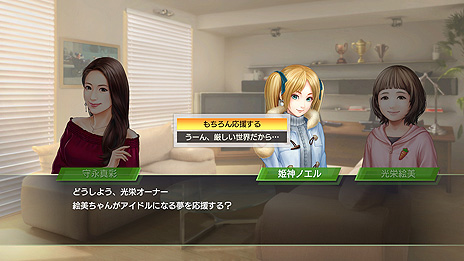 ���������꡼ No.009�Υ���ͥ������ / ��Winning Post 9 2020�ס��ʲ��������褹��ֻ�¹�Ѿ������ƥ�פȡ�����������������嫥��ޥ�ɡפκǿ����󤬸���