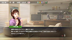 ���������꡼ No.011�Υ���ͥ������ / ��Winning Post 9 2020�ס��ʲ��������褹��ֻ�¹�Ѿ������ƥ�פȡ�����������������嫥��ޥ�ɡפκǿ����󤬸���