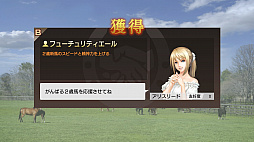 ꡼ No.001Υͥ / Winning Post 9 2020סӤ嫥ޥɡפ褷ְֱġפκǿ󤬸