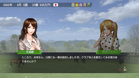 ꡼ No.015Υͥ / Winning Post 9 2020סӤ嫥ޥɡפ褷ְֱġפκǿ󤬸