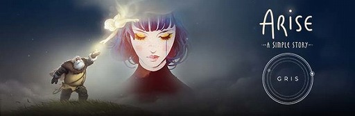 ���������꡼ No.001�Υ���ͥ������ / ���ڥ��󻺿͵�ADV��Arise: A Simple Story�פȡ�GRIS�פΥХ�ɥ뤬Steam��ȯ��ء�7��26���ޤǤ�2�ܤޤȤ��1109�ߤ�