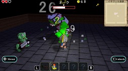 ���������꡼ No.002�Υ���ͥ������ / Switch�ǡ�������ʪ��פ�12��19����ȯ�䡣���餫�������������ɤ�������������